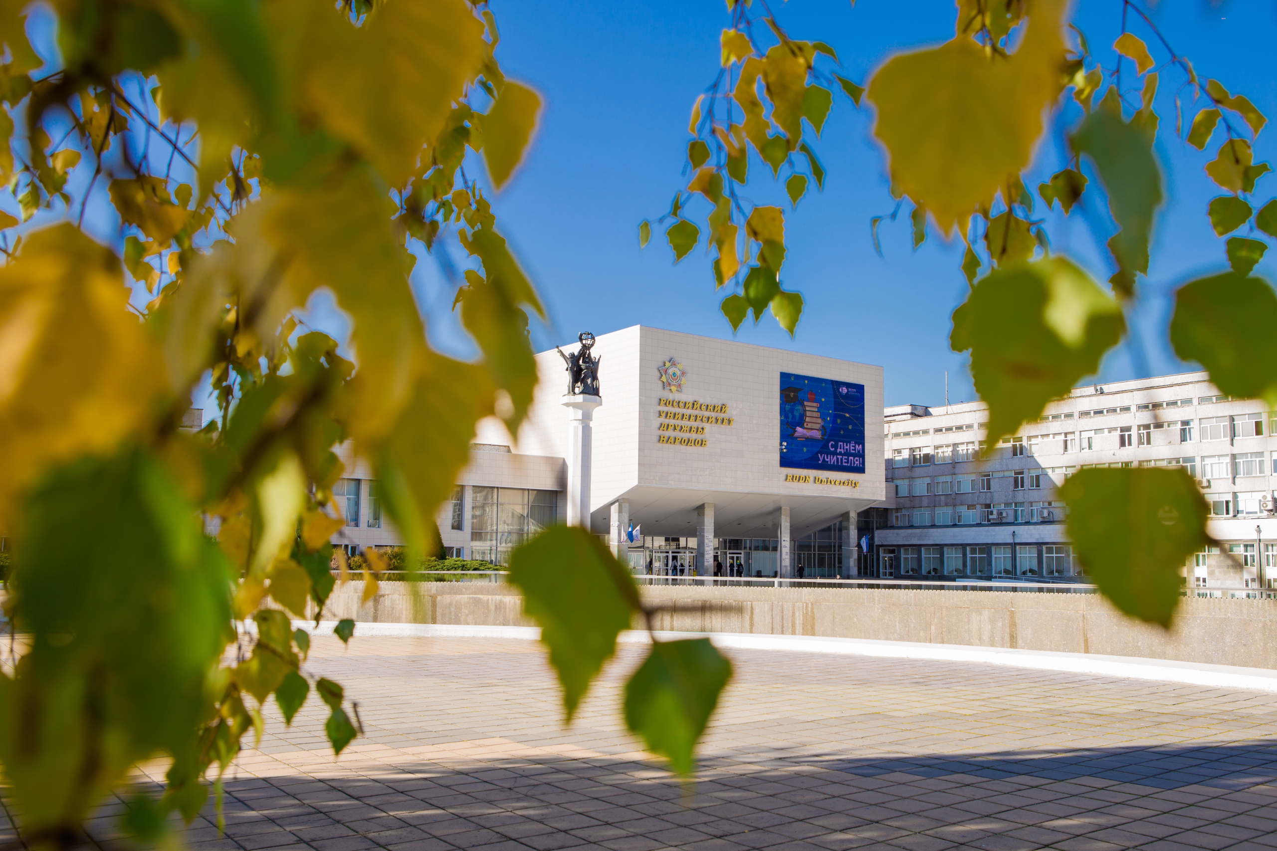 Уважаемые финалисты! 